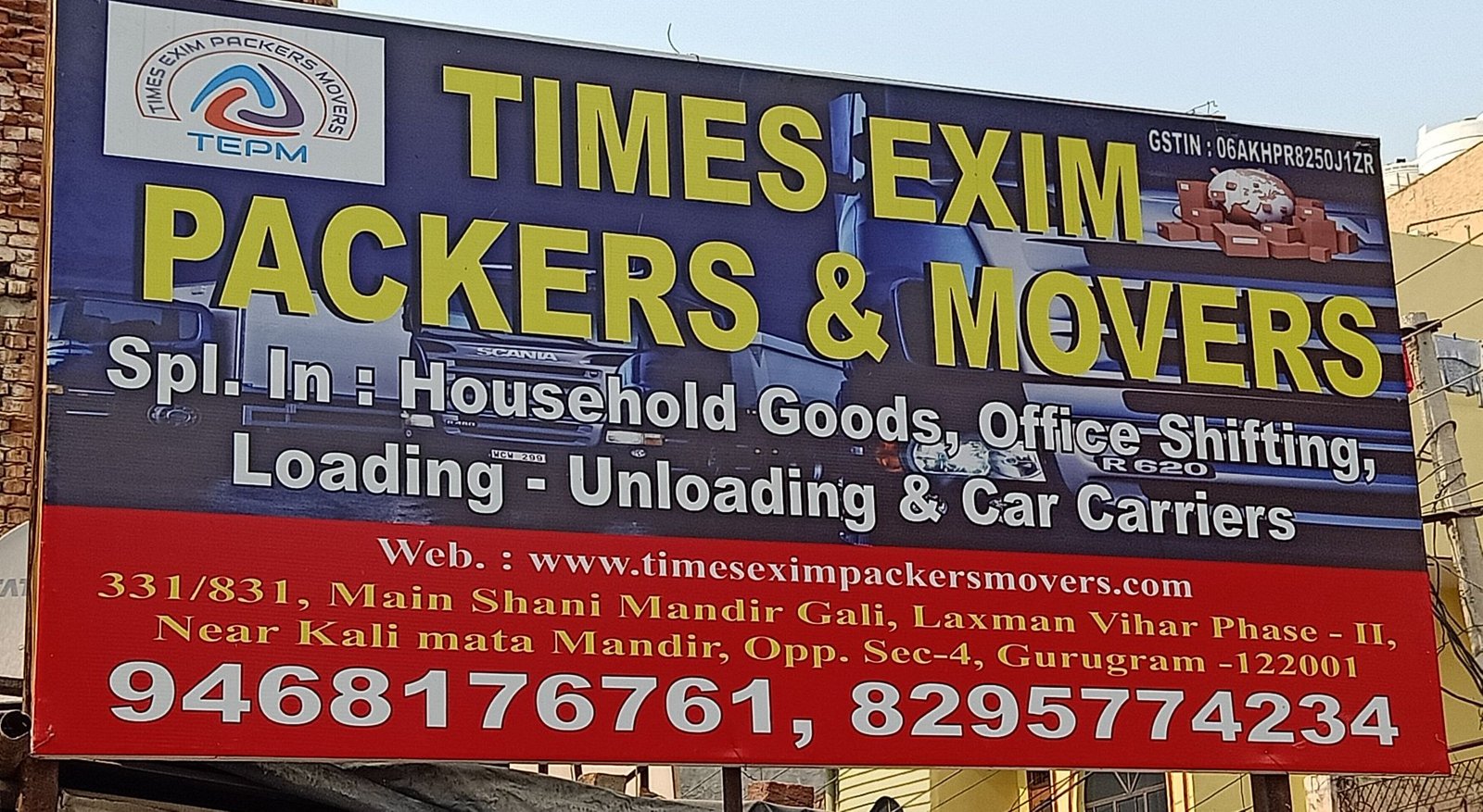 Times Exim Packers and Movers in Gurgaon